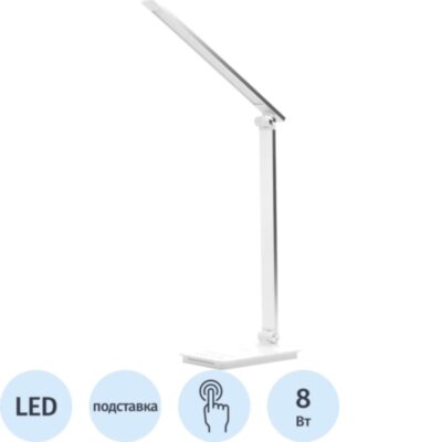 Светильник Ultraflash UF-834 C01 бел (Led настол, 8Вт, 5 ССТ, ночник, зар.), 2274255