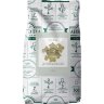 Чай Ahmad Tea Professional Эрл Грэй листовой 500г 1592, 561500