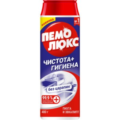 Универсальное чистящее средство ПЕМОЛЮКС порошок Чистота + Гигиена 480г, 2286078