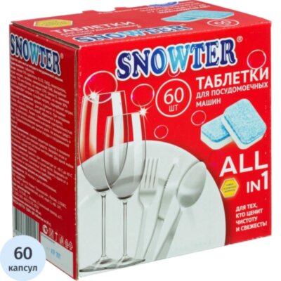 Таблетки для ПММ SNOWTER 60шт/уп, 2373606