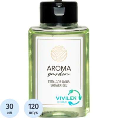 Гель для душа Aroma Garden, флакон 30мл, 120шт/уп, 2096346