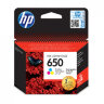 Картридж струйный HP 650 CZ102 цв. для DJ Ink Advantage 2515/3515, 267181