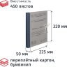 Папка архивная  на завязках с гребешками 50 мм, 874877