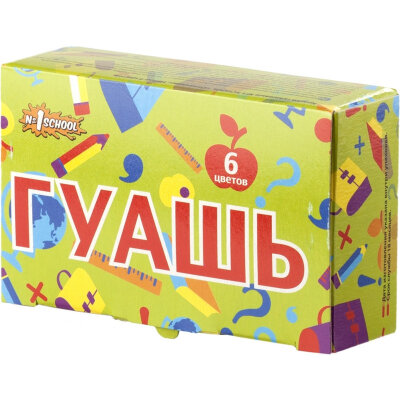 Гуашь Комус Класс ColorPics 6 цветов, 10 мл, 685528