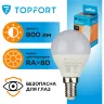 Лампа светодиодная TOPFORT 10 Вт E14 G 3000 К 800 Лм матовая, 1885095