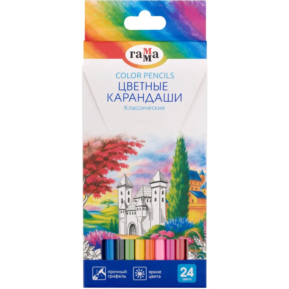 Карандаши цветные ГаммаКлассическиенаб,24цв,зат,кар.упак,евр,CP24_112025, 2547462