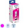 Чернила Epson 103 C13T00S34A пурп. для L3110/L3150, 897359