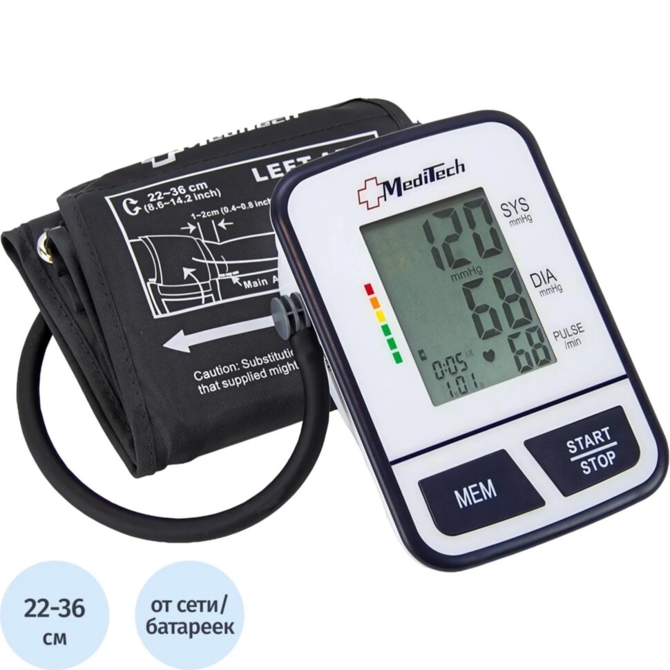 Тонометр MediTech МТ30 манжета 22-36см с поверкой, 1194760