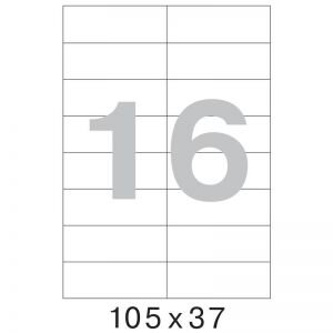 Этикетки самоклеящиеся 105х37 мм/16 шт. на лис.А4 50листов, 1222145