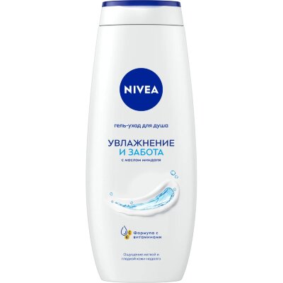 Гель для душа Nivea Увлажнение и забота для всей семьи 500мл, 2302052