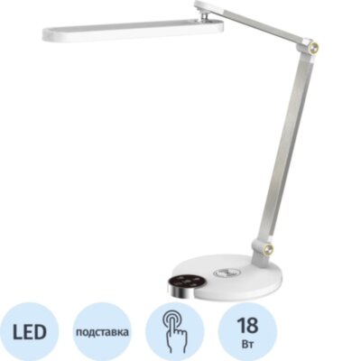 Светильник Uniel ULM-D113 18W/3000-6000K/DIM WHITE, 2128670