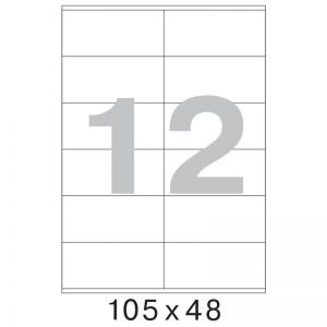 Этикетки самоклеящиеся 105х48 мм/12 шт. на листе А4 50листов, 1222144