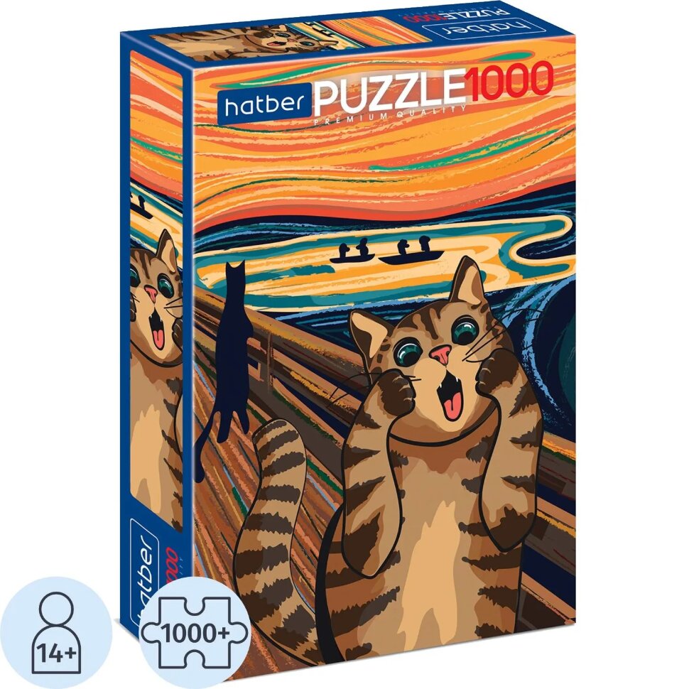 Пазл 1000 элементов Premium А2ф 480х680мм  -Кот Мунка-,78083, 2487777