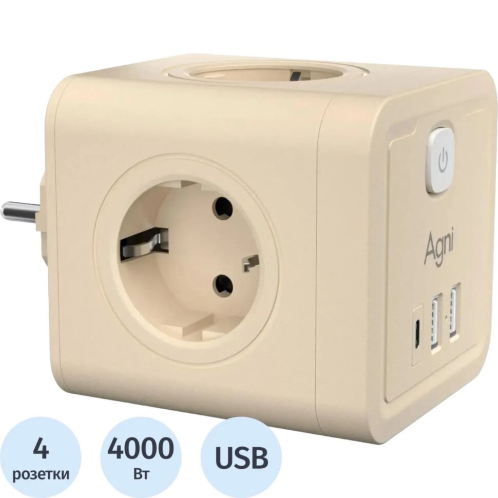 Тройник AGNI 4/220 + 2 USB + 1 Type C, слоновой кости(TP-WJ3U4E-C-ivory), 2444501
