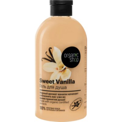 Гель для душа Sweet Vanilla 500 мл Organic Shop / HOME MADE / Р, 2572986