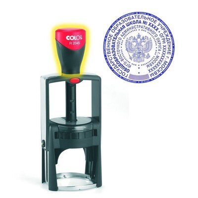 Оснастка для печати круг. металл. d45мм R2045 Colop, 92131