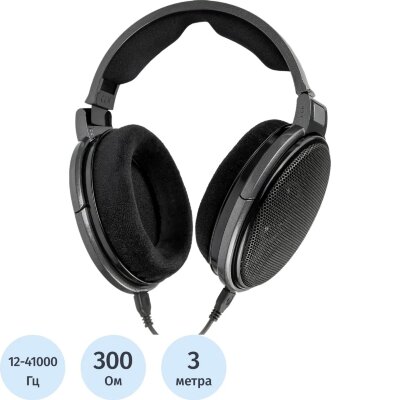 Наушники Sennheiser HD 650, профессиональные, динамические (508825), 2257565