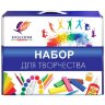 Набор для творчества Луч Классика цвета 14 предметов 31С 1992-08, 1435914