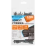 Хомут стяжка нейлоновая Topfort 3х100 (2,5х100 мм) чёрный 100 шт/уп, 2097630