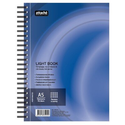 Бизнес-тетрадь 100л,кл,А5,LightBook,спираль,обл.синий,блок белый 70г/м, 494594