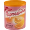 Мармелад  Мармеландия  апельсиновые дольки, 250 г., 475004