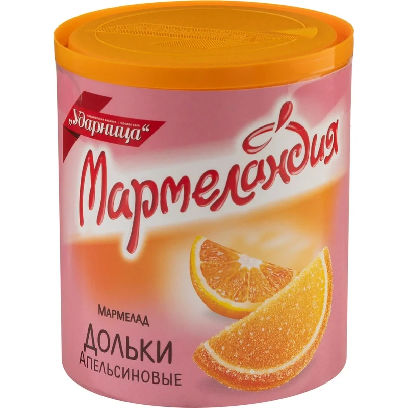 Мармелад  Мармеландия  апельсиновые дольки, 250 г., 475004