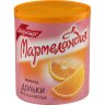 Мармелад  Мармеландия  апельсиновые дольки, 250 г., 475004
