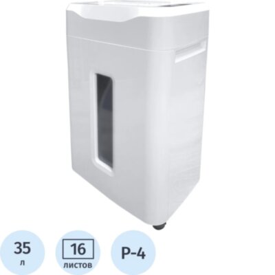 Шредер (уничтожитель) Office Kit S210N 3,9x38, P-4ур.секр, 16лист., 35л, 2212233