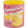 Мармелад  Мармеландия  лимонные дольки, 250 г., 475005