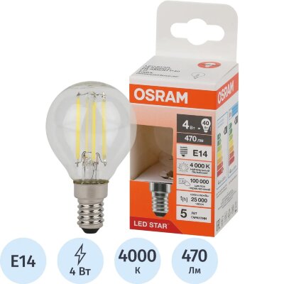Лампа светодиодная OSRAM LS CLP40 4W/840 230VFILCL E14 FS1, 1895010
