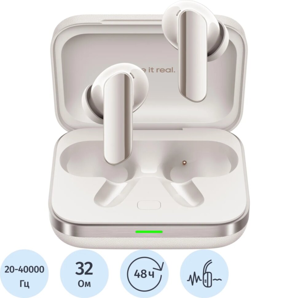 Наушники Realme Buds Air7 Pro Glory Beige (Белый) Ru, 2357754