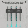 Кронштейн Onkron для телевизора 35-65 фиксированный, черный FM5, 1777666