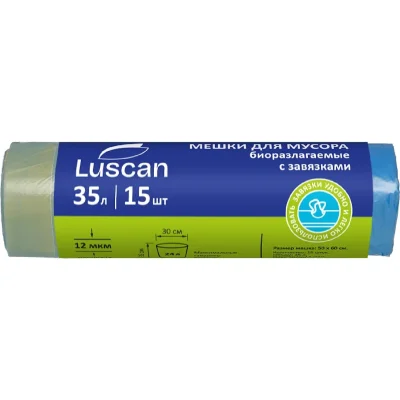 Мешки для мусора Luscan 35 л с завязками синие ПНД 12 мкм 15 штук, 2507533
