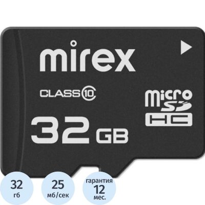 Карта памяти Mirex microSDHC 32Gb (class 10), шт (13612-MC10SD32), 1835810