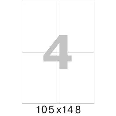 Этикетки самоклеящиеся 105х148 мм/4 шт. на лис.А4 50 листов, 1222141