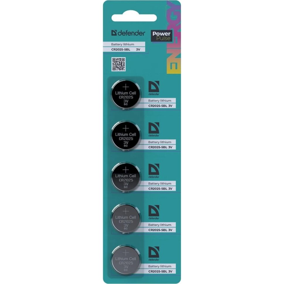 Батарейка DEFENDER литиевая CR2025-5BL блистер 5шт/уп PowerPulse, 2556546