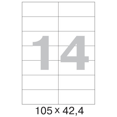 Этикетки самоклеящиеся 105х42,4 мм/14 шт. на листеА4 50листов, 1222155