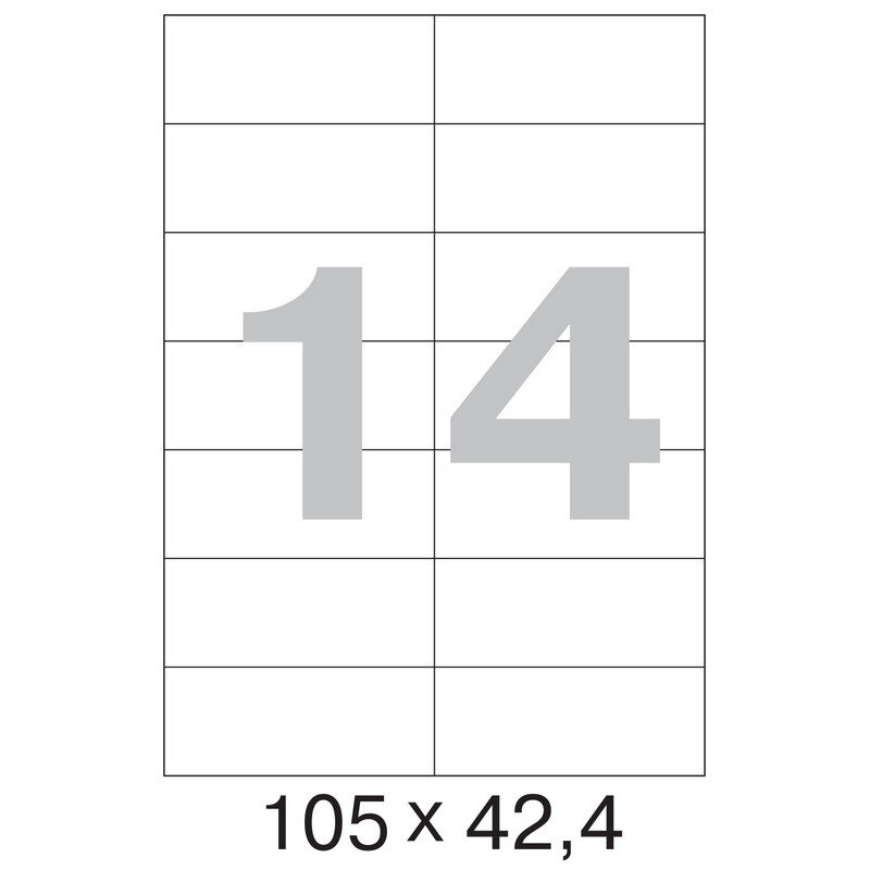 Этикетки самоклеящиеся  105х42,4 мм/14 шт. на листеА4  50листов, 1222155