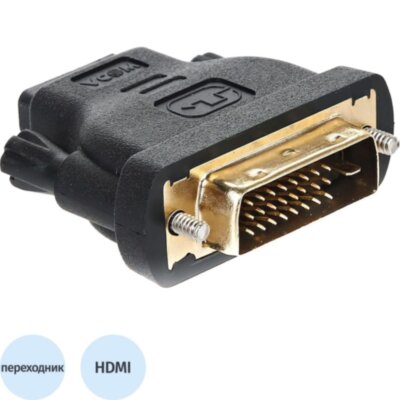 Переходник HDMI - DVI-D, F/M, 25 м, VCOM, VAD7818, 1537982