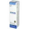 Чернила Epson T6732 C13T67324A/C13T673298 гол. для L800, 235311