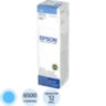 Чернила Epson T6732 C13T67324A/C13T673298 гол. для L800, 235311