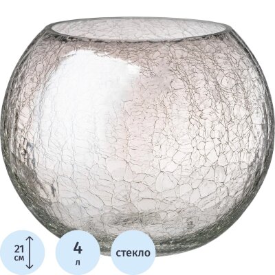 Ваза для цветов шар CRACLE WHITE 18x21СМ 4л 380-636, 2558166