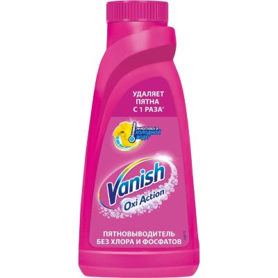 Пятновыводитель VANISH OXI Action спец д/тканей 450мл_1552242_АЛРС, 1979424