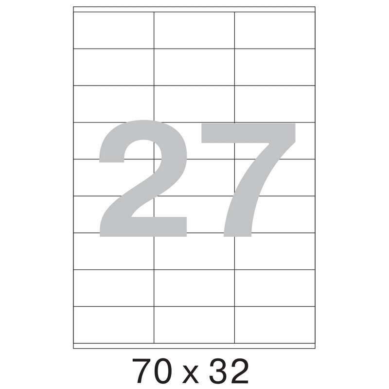 Этикетки самоклеящиеся  70x32 мм, 27   шт. на лист.А4 100 л, 1212983
