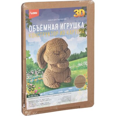 Конструктор из картона. Объёмная игрушка Зайчик, Нг-013, 2357963
