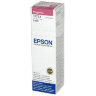 Чернила Epson T6733 C13T67334A/C13T673398 пурп. для L800, 235307