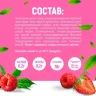 Мармелад жевательный Fruittella с фруктовым пюре, 36гx12шт/уп, 2324391