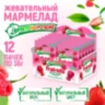 Мармелад жевательный Fruittella с фруктовым пюре, 36гx12шт/уп, 2324391