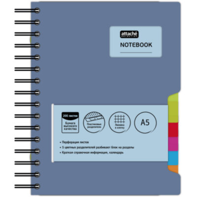 Бизнес-тетрадь А5,200л,кл,греб Attache Selection Office book синий металлик, 888112