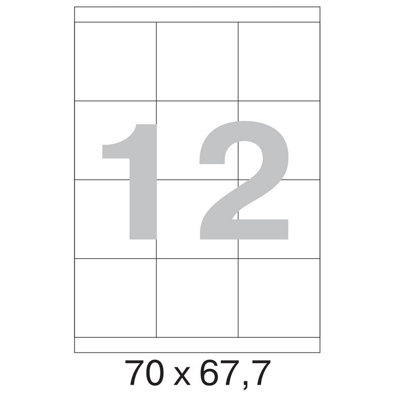 Этикетки самоклеящиеся  70х67,7 мм, 12   шт. на лист.А4 100л, 1212986